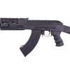 CM048A assault airsoft rifle